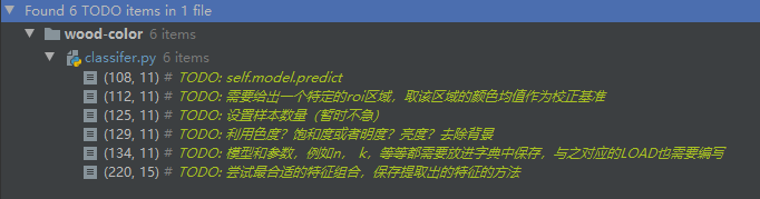 image-20201105104225975