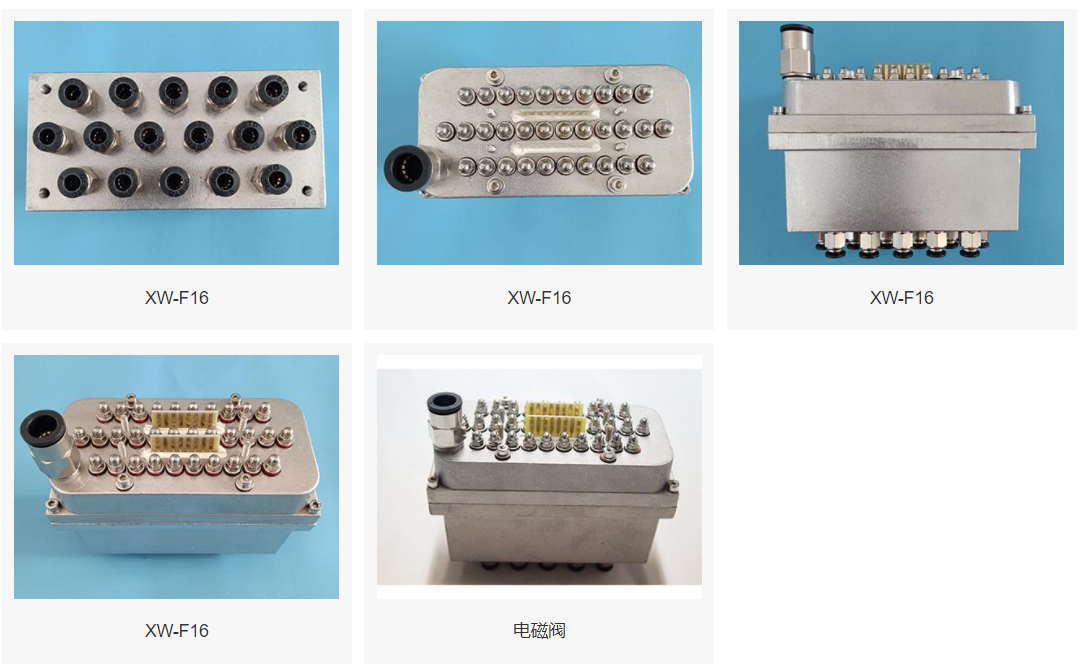 image-20211226143651047